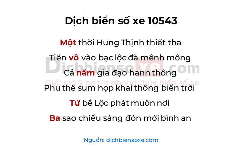 Dịch thơ biển số 10543