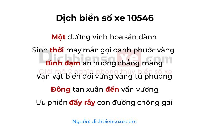 Dịch thơ biển số 10546