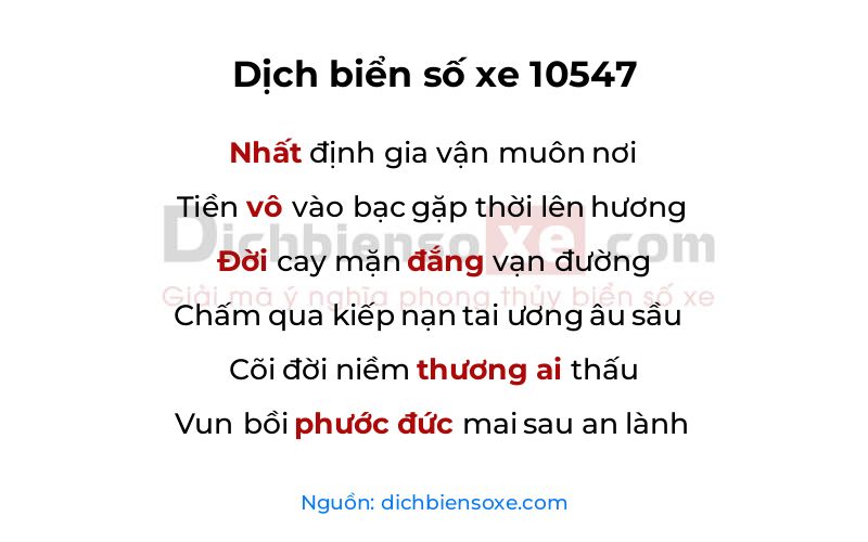 Dịch thơ biển số 10547
