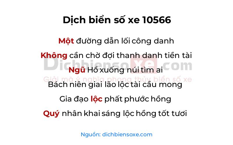 Dịch thơ biển số 10566