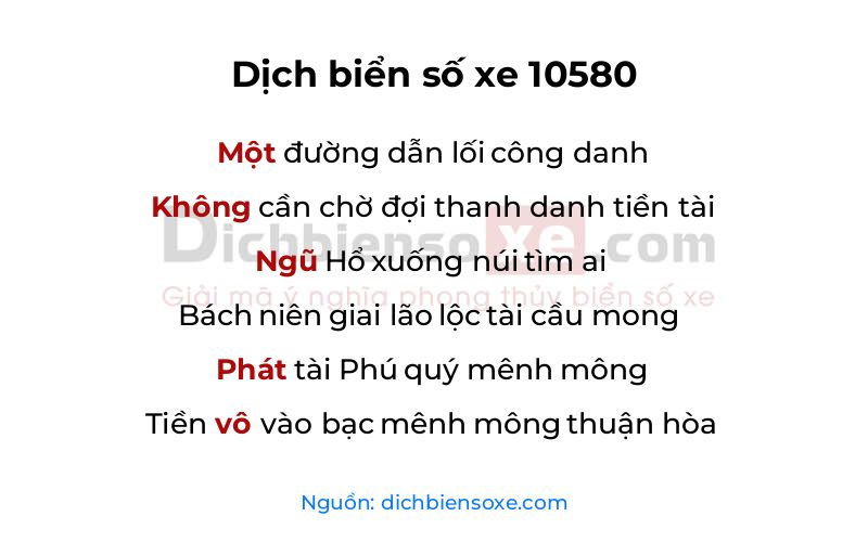 Dịch thơ biển số 10580