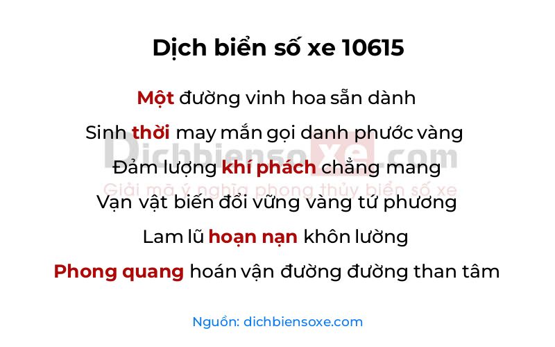 Dịch thơ biển số 10615