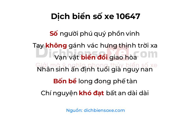 Dịch thơ biển số 10647