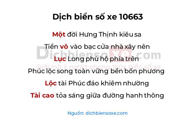 Dịch thơ biển số 10663