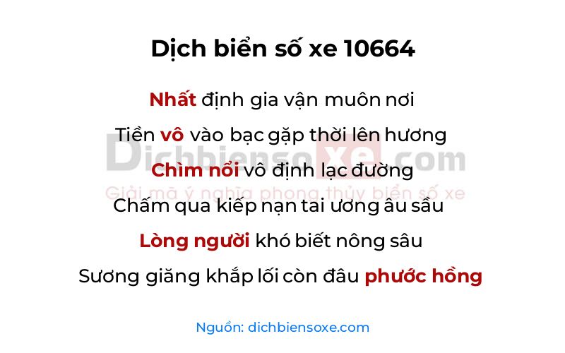 Dịch thơ biển số 10664