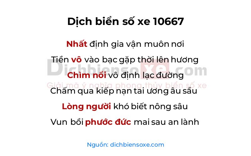 Dịch thơ biển số 10667