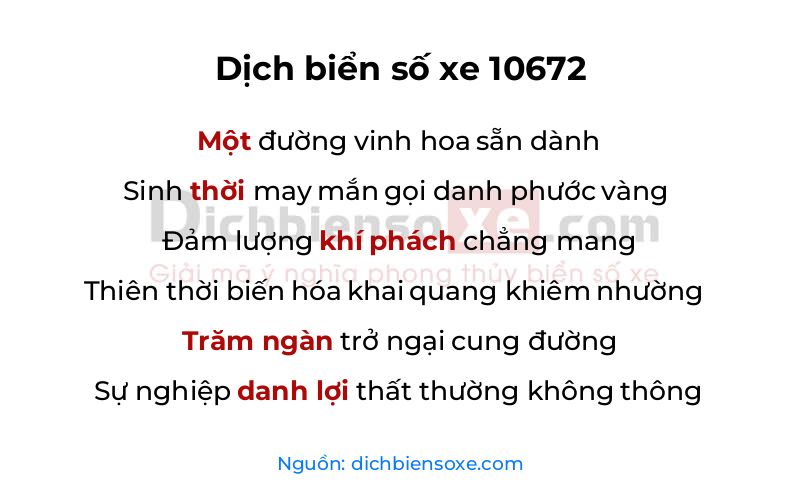Dịch thơ biển số 10672