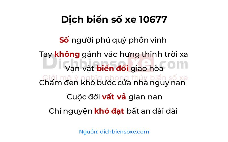 Dịch thơ biển số 10677
