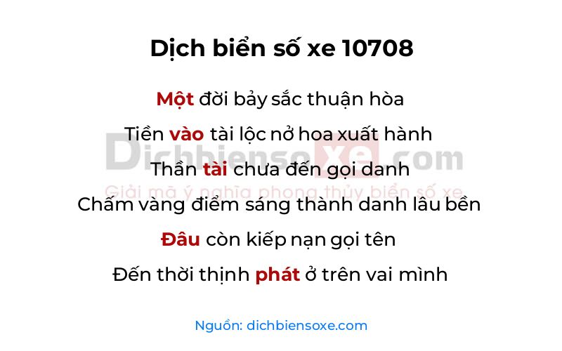 Dịch thơ biển số 10708