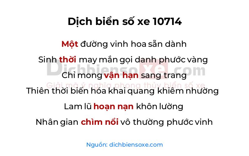 Dịch thơ biển số 10714