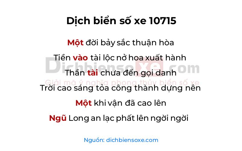 Dịch thơ biển số 10715