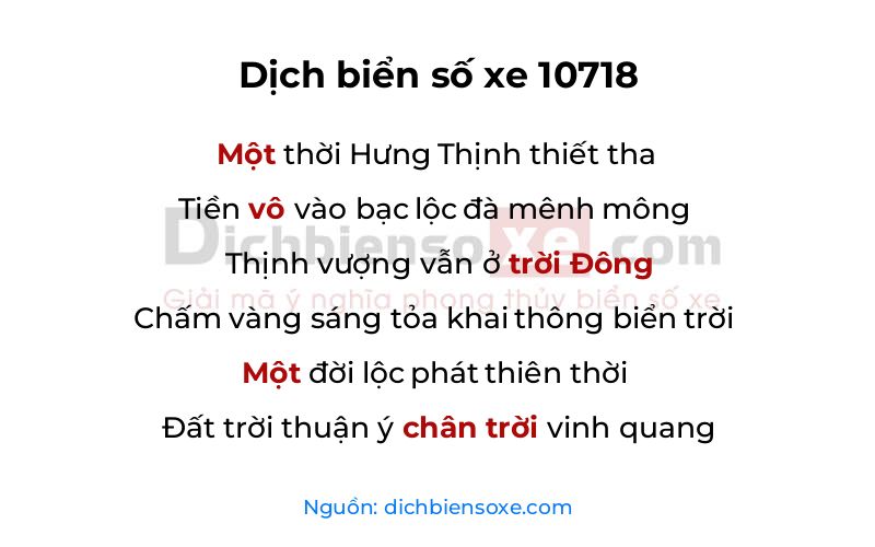 Dịch thơ biển số 10718