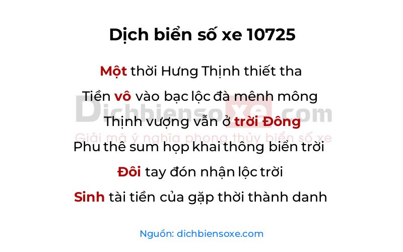 Dịch thơ biển số 10725