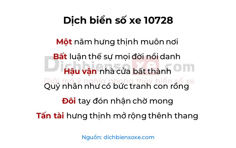 Dịch thơ biển số 10728