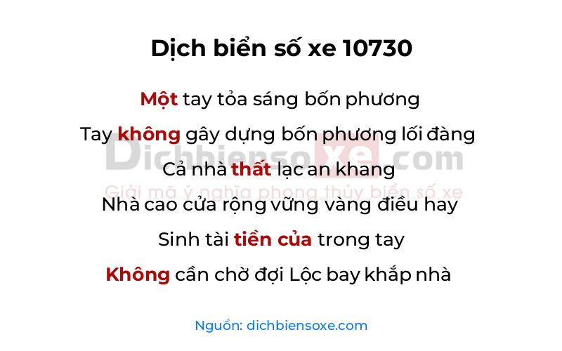 Dịch thơ biển số 10730