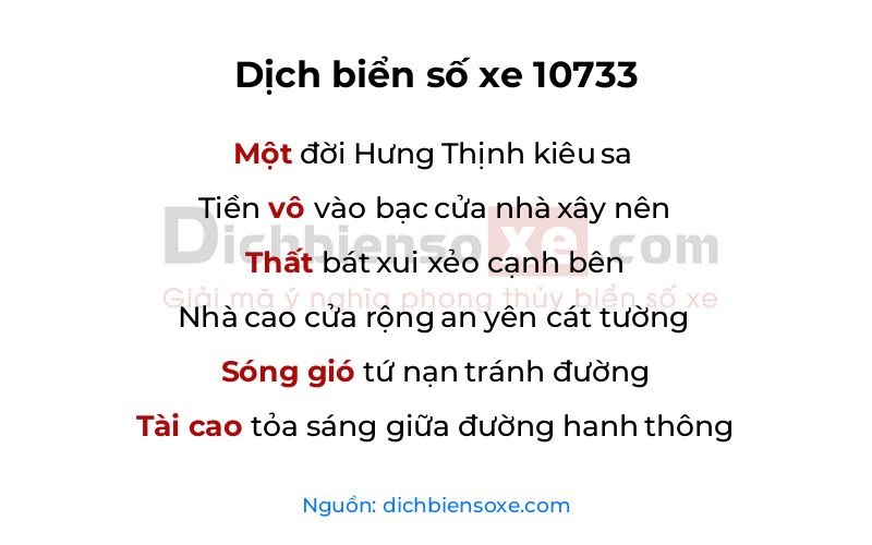 Dịch thơ biển số 10733
