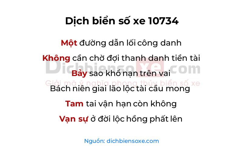 Dịch thơ biển số 10734