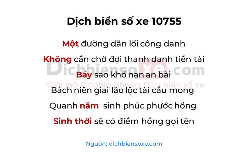 Dịch thơ biển số 10755