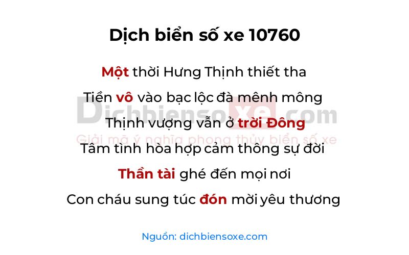 Dịch thơ biển số 10760