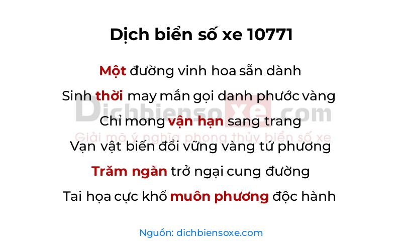Dịch thơ biển số 10771
