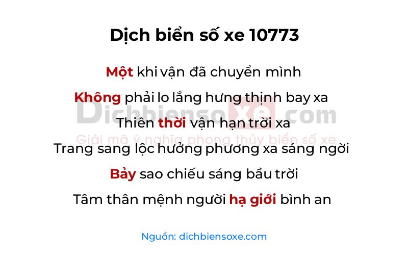 Dịch thơ biển số 10773
