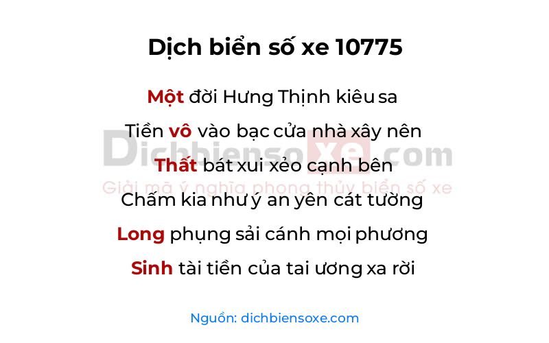 Dịch thơ biển số 10775