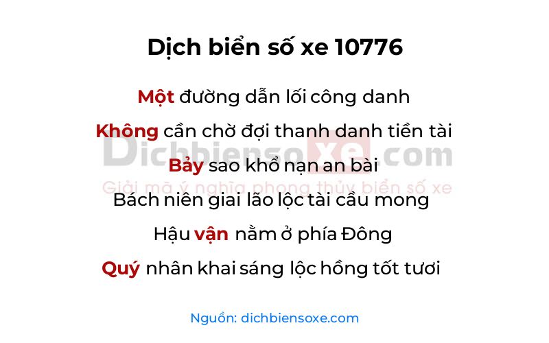 Dịch thơ biển số 10776