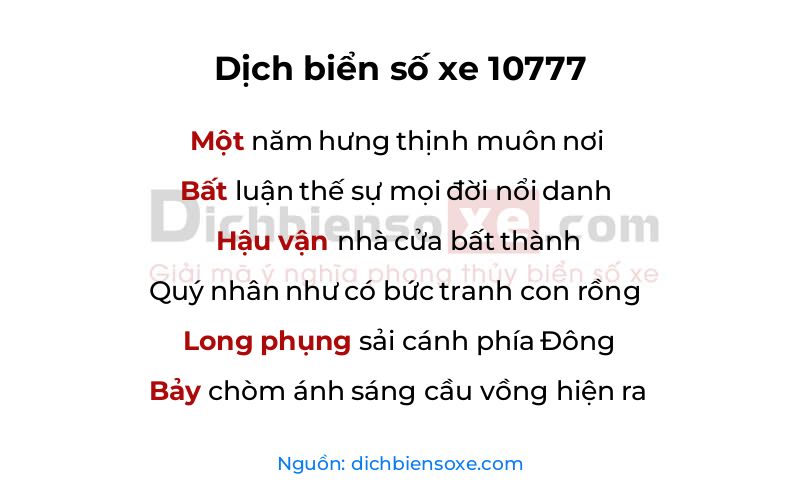 Dịch thơ biển số 10777