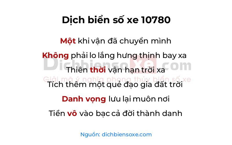 Dịch thơ biển số 10780