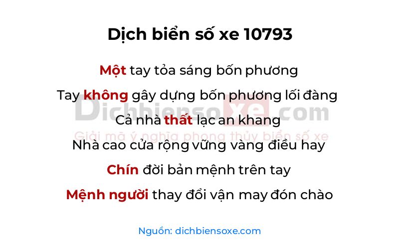 Dịch thơ biển số 10793