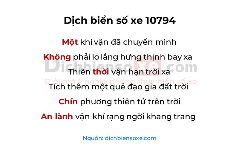 Dịch thơ biển số 10794