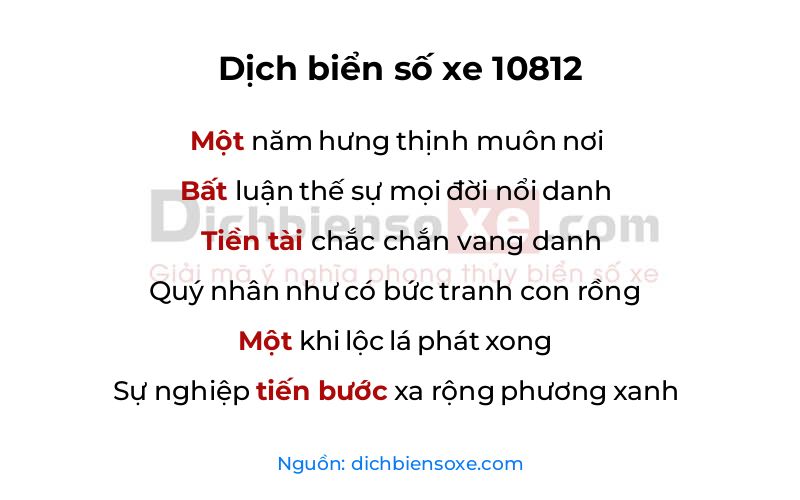Dịch thơ biển số 10812