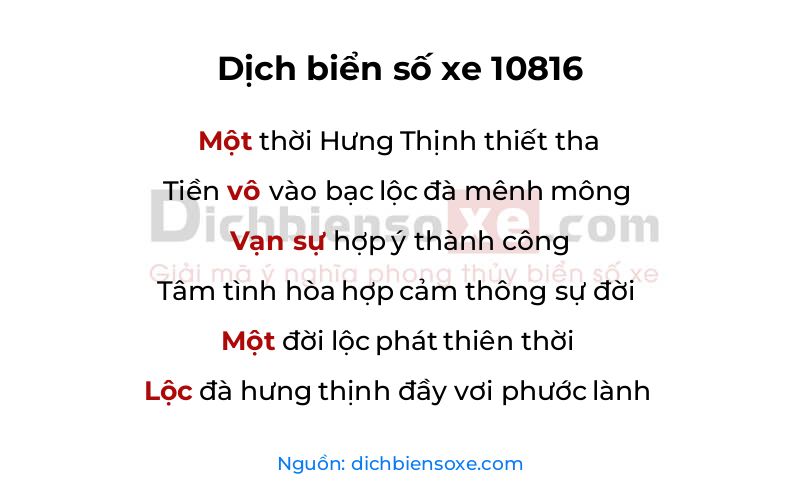 Dịch thơ biển số 10816