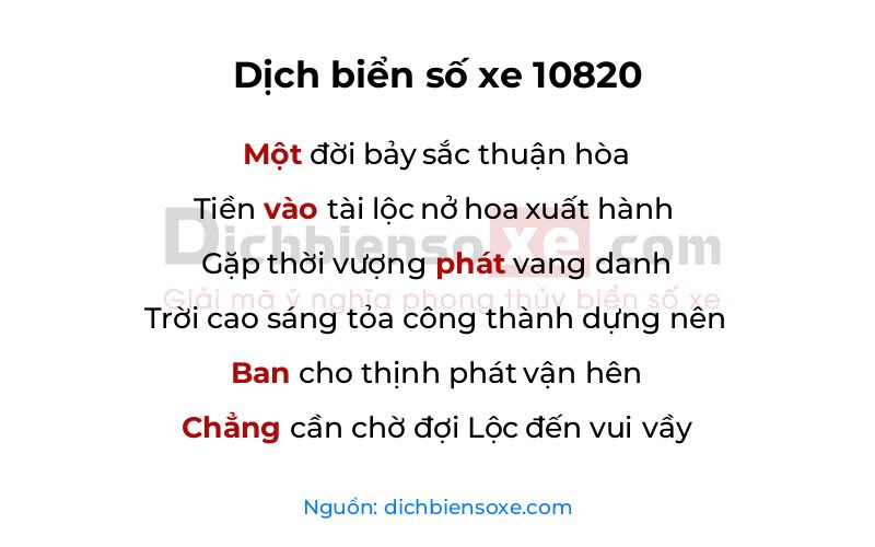 Dịch thơ biển số 10820