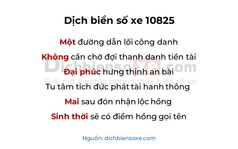 Dịch thơ biển số 10825