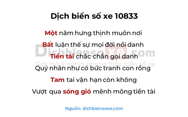 Dịch thơ biển số 10833