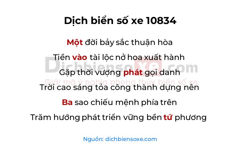 Dịch thơ biển số 10834