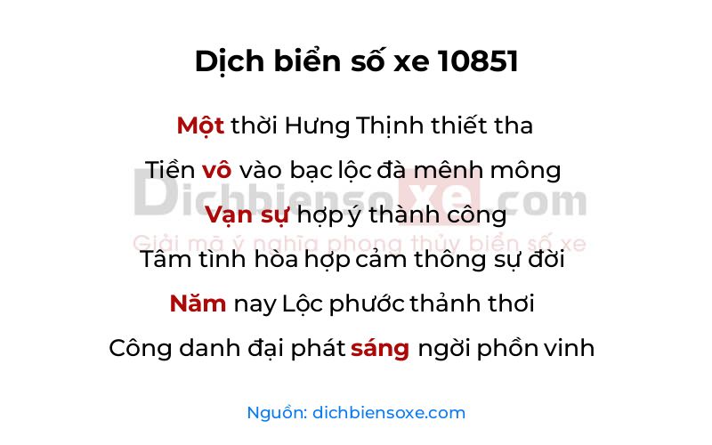 Dịch thơ biển số 10851