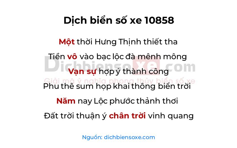 Dịch thơ biển số 10858