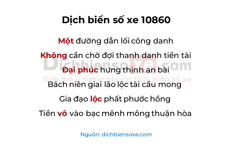 Dịch thơ biển số 10860