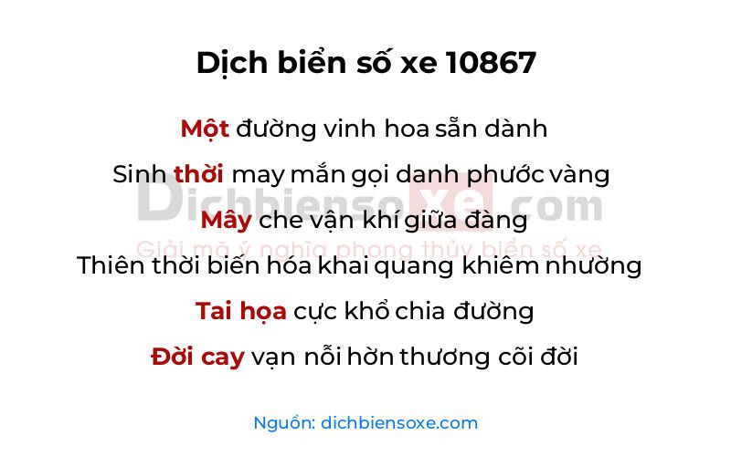 Dịch thơ biển số 10867