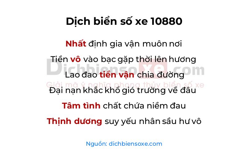 Dịch thơ biển số 10880