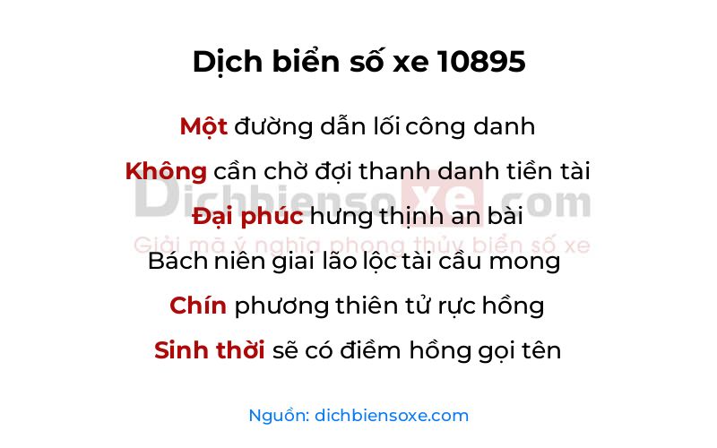 Dịch thơ biển số 10895