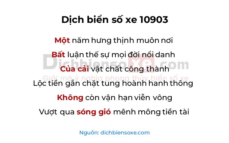 Dịch thơ biển số 10903