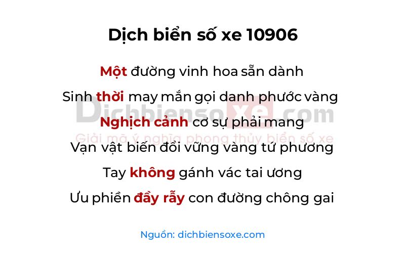 Dịch thơ biển số 10906