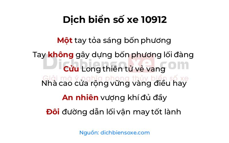 Dịch thơ biển số 10912