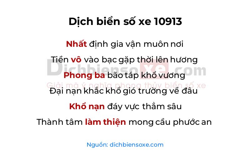 Dịch thơ biển số 10913