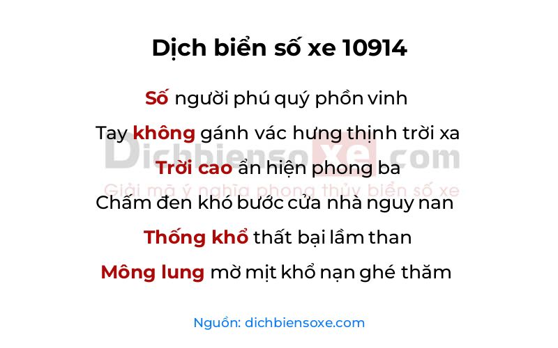 Dịch thơ biển số 10914