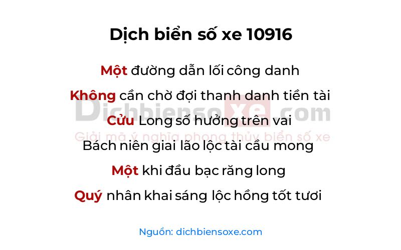 Dịch thơ biển số 10916