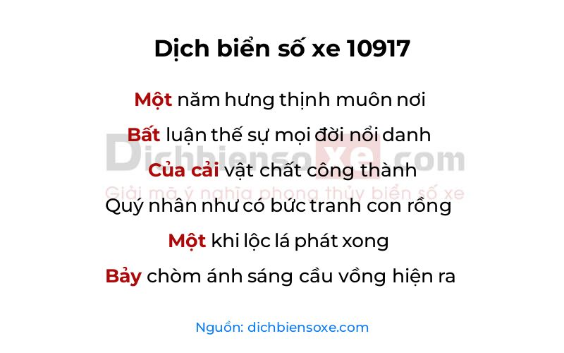 Dịch thơ biển số 10917